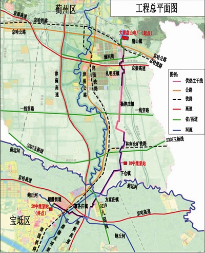 天津首條跨區(qū)域輸熱管線開工 預(yù)計(jì)10月貫通保障今冬供暖